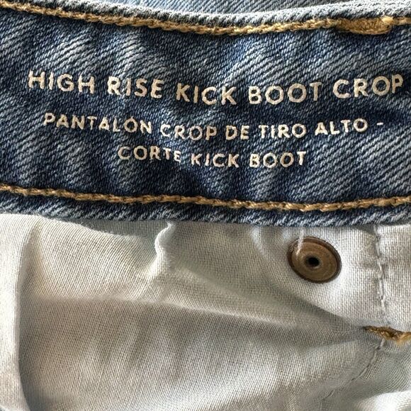 Universal Thread SZ 0/25 Kick Boot Crop Jeans Hi-Rise Zip-Fly Stretch Frayed Hem - Picture 8 of 9